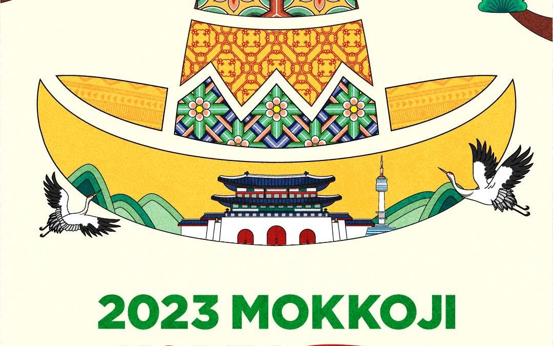 MOKKOJI KOREA 2023 llega a México con NCT DREAM